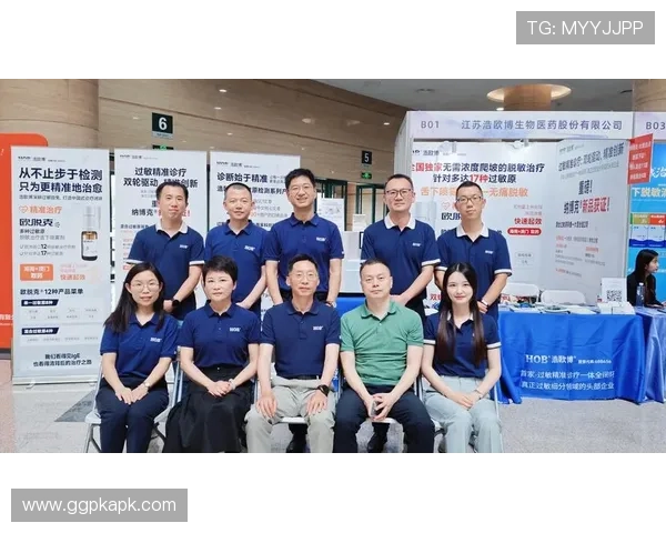 欧博会员登录入口在哪快速找到官方登录页面的方法