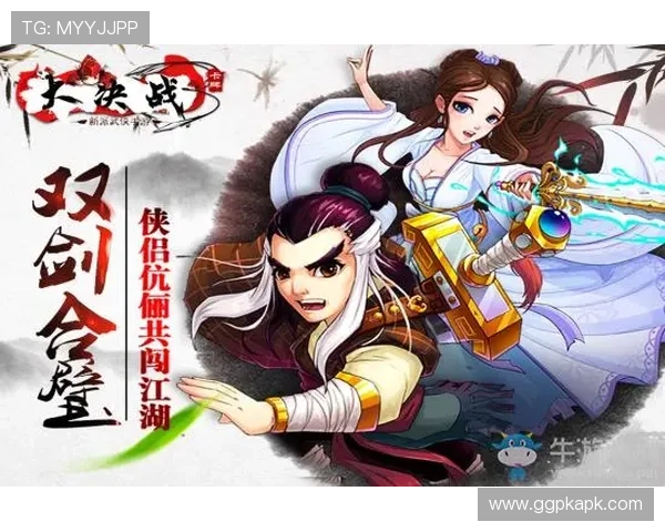 九游体育手机娱乐让你随时随地畅享精彩体育赛事直播与实时比分更新